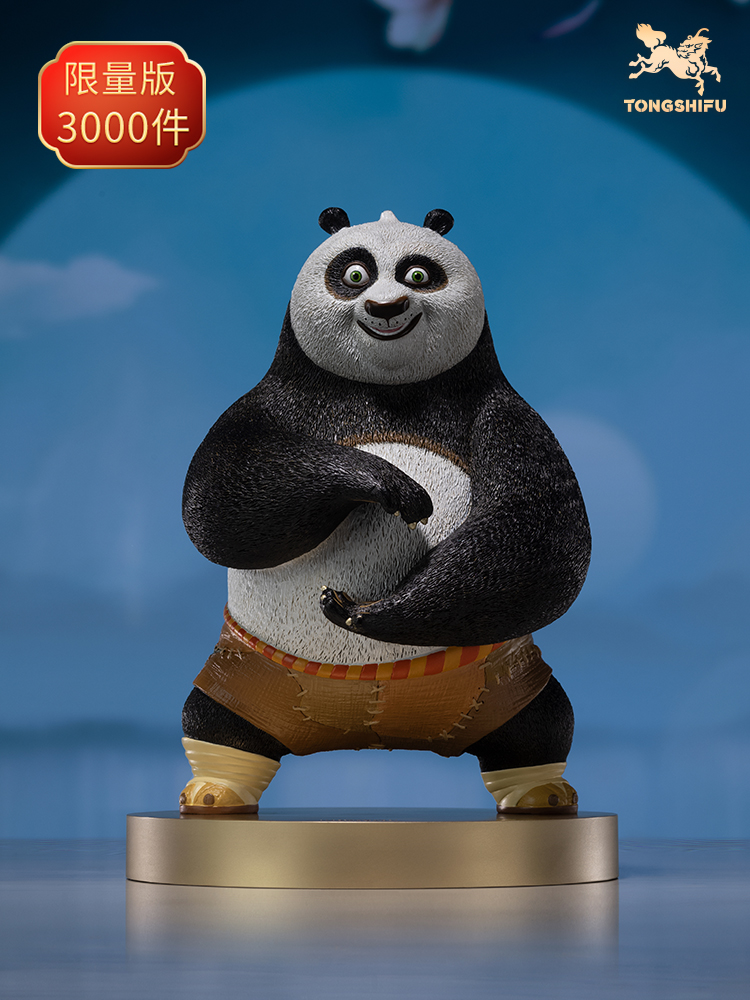 Tv Art And Craft - Kupfer Handwerk Chinesische Cartoon Film Kung