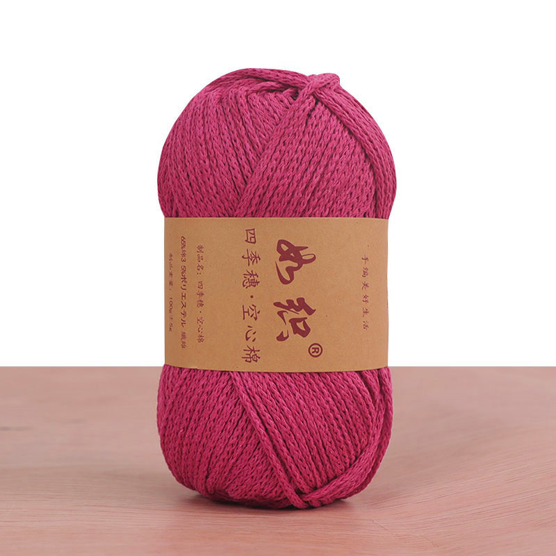 85 m/Rolle, 100 g Häkel-Strick – Macrame Cord Cotton Bewertung und Preis