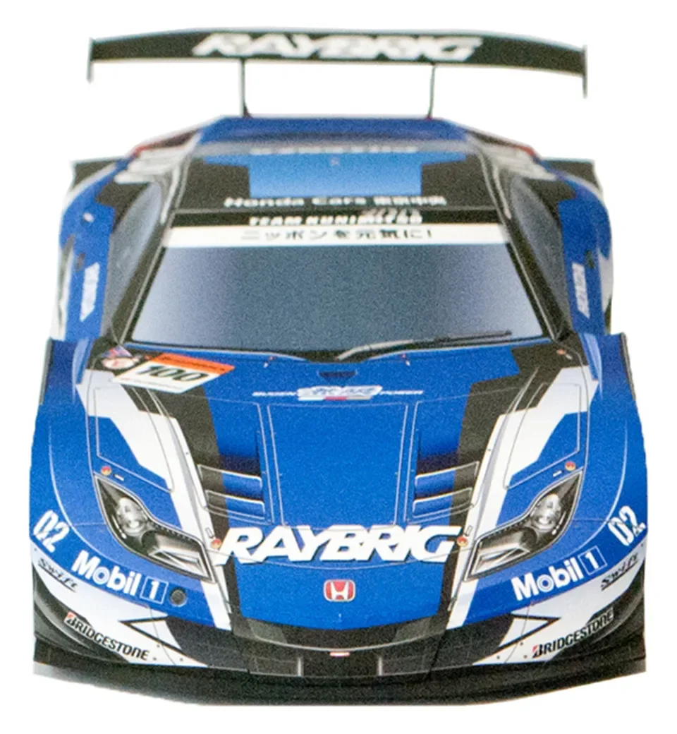 WRC 2012 HSV-010 1:24 Papiermo – Art Craft Center Bewertung und Preis