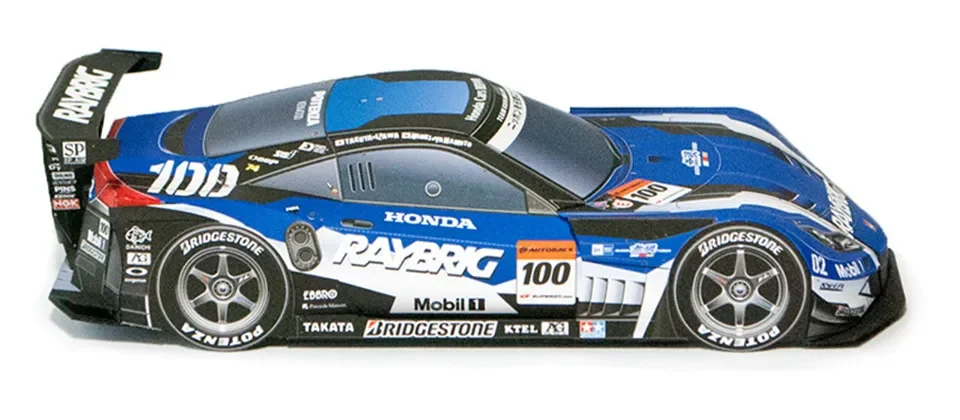 WRC 2012 HSV-010 1:24 Papiermo – Art Craft Center Bewertung und Preis