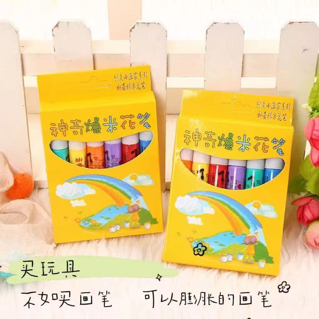 6 Stück Popcorn 3D-Bubble-Mals – Art Craft Doodle Bewertung und Preis