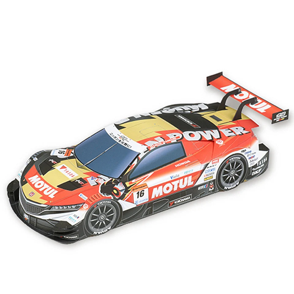 WRC 2018 NSX-GT 1:24 Papiermod – Art Craft Center Bewertung und Preis