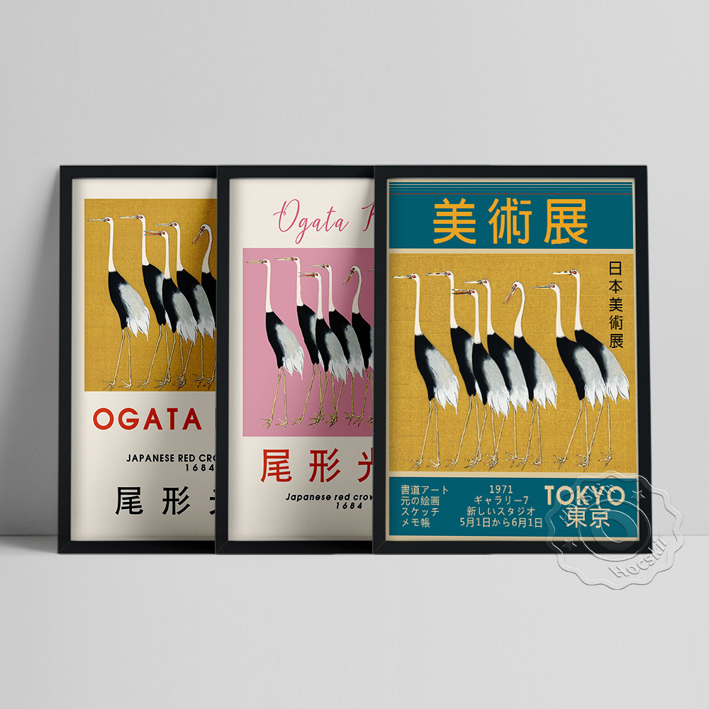 Ogata Korin Japanische Kunst H – Art Craft Museum Bewertung und Preis