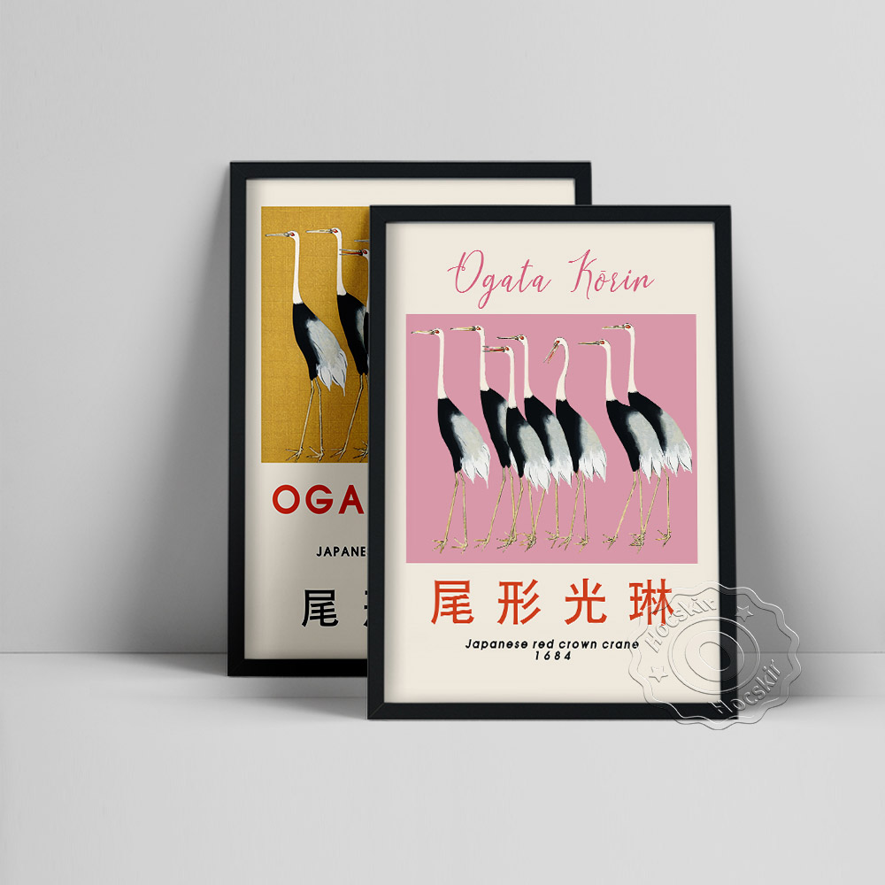 Ogata Korin Japanische Kunst H – Art Craft Museum Bewertung und Preis