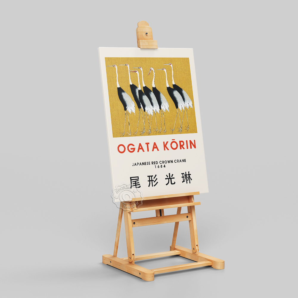 Ogata Korin Japanische Kunst H – Art Craft Museum Bewertung und Preis