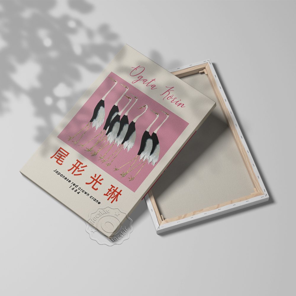 Ogata Korin Japanische Kunst H – Art Craft Museum Bewertung und Preis
