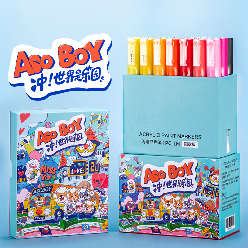 UNI POSCA Graffiti Limited Mar – Art Craft Doodle Bewertung und Preis