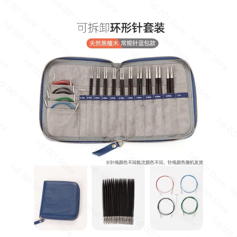 Schwarze Sandelholz-Stricknade – Knitting Needle Circular Bewertung und Preis