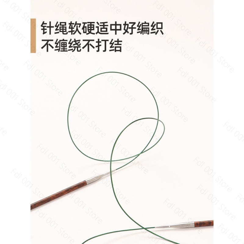 Schwarze Sandelholz-Stricknade – Knitting Needle Circular Bewertung und Preis
