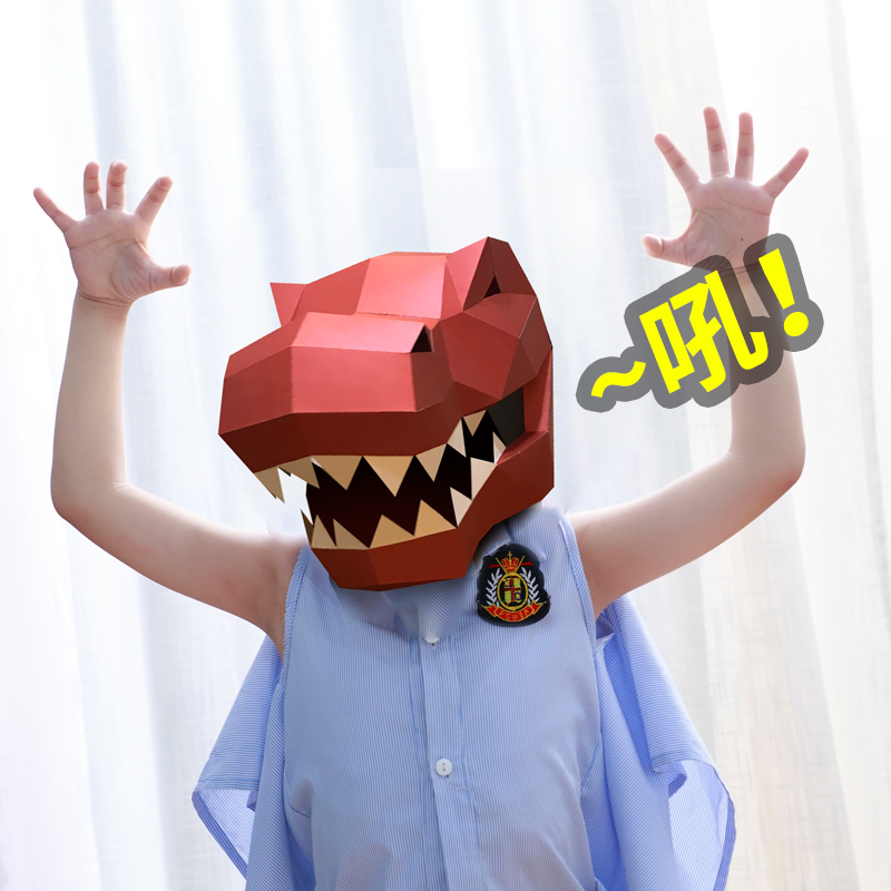 Tyrannosaurus Rex Tier Maske P – Art Craft Center Bewertung und Preis