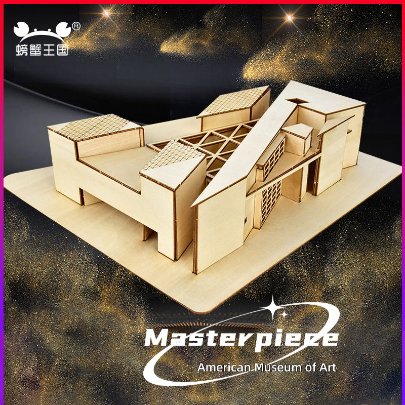 Maßstab 1:100 1:200 DIY Miniat – Art Craft Museum Bewertung und Preis