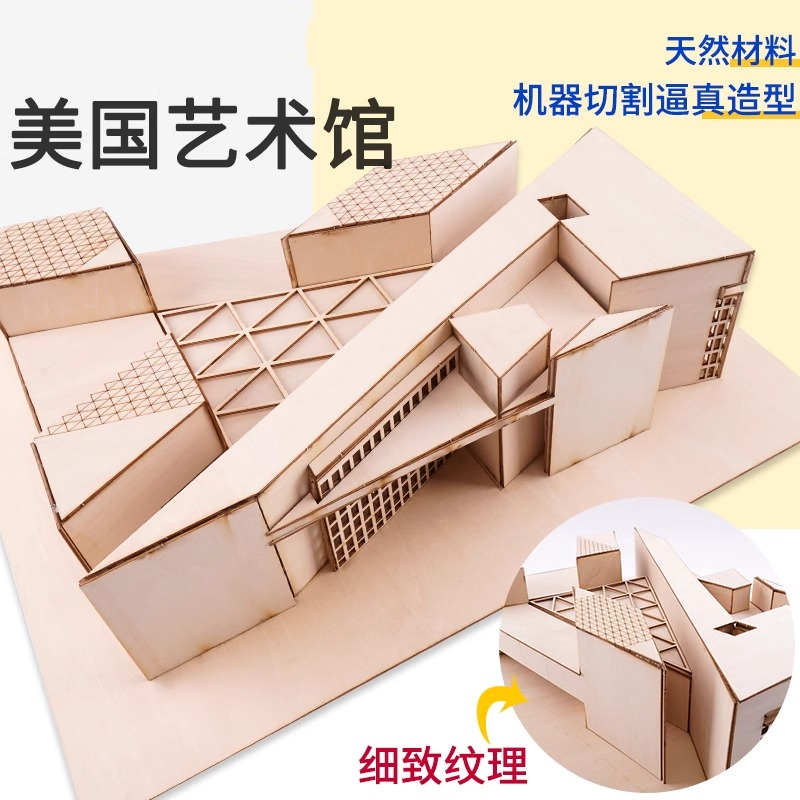Maßstab 1:100 1:200 DIY Miniat – Art Craft Museum Bewertung und Preis