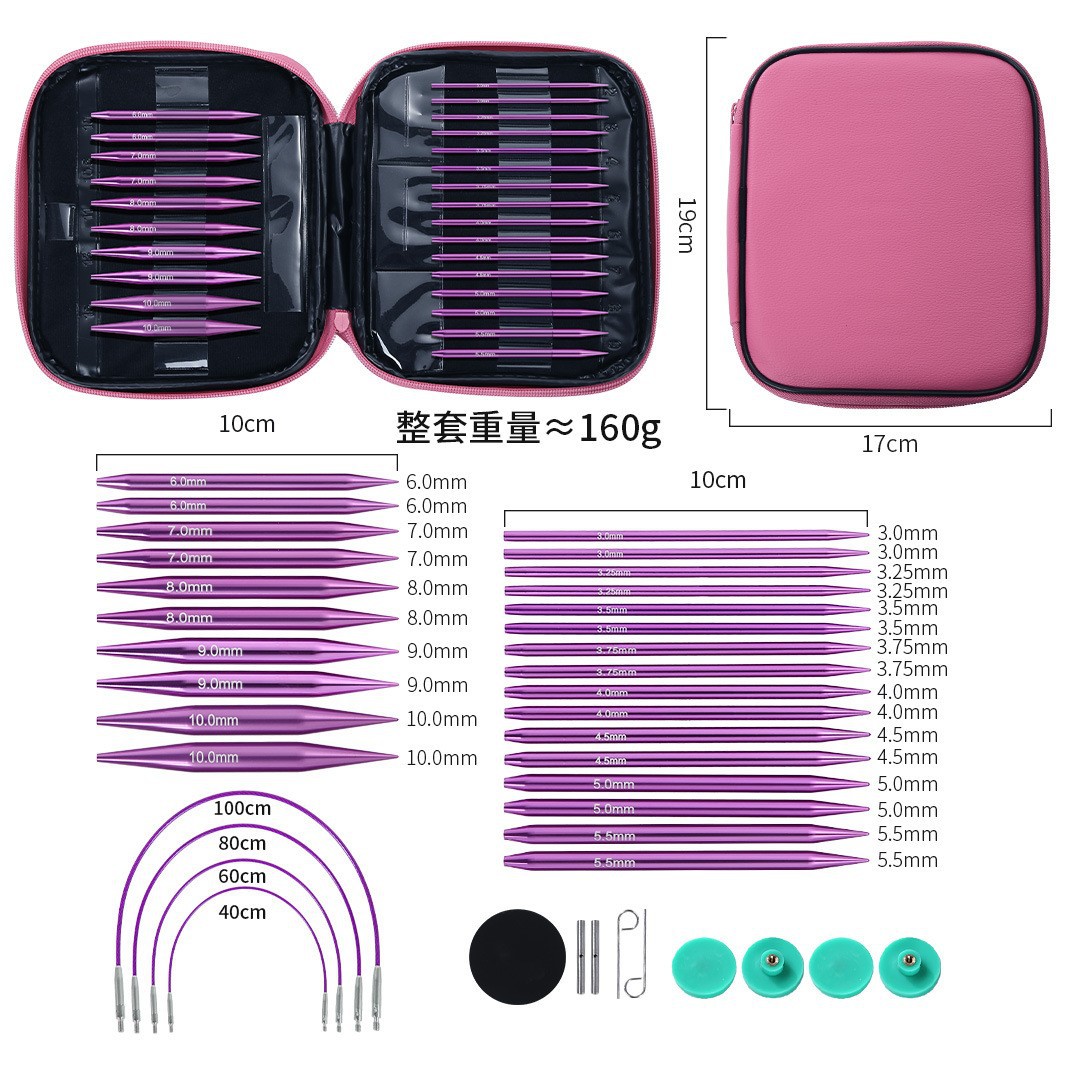 13-teiliges Set 3,0-10,0 mm li – Knitting Needle Circular Bewertung und Preis