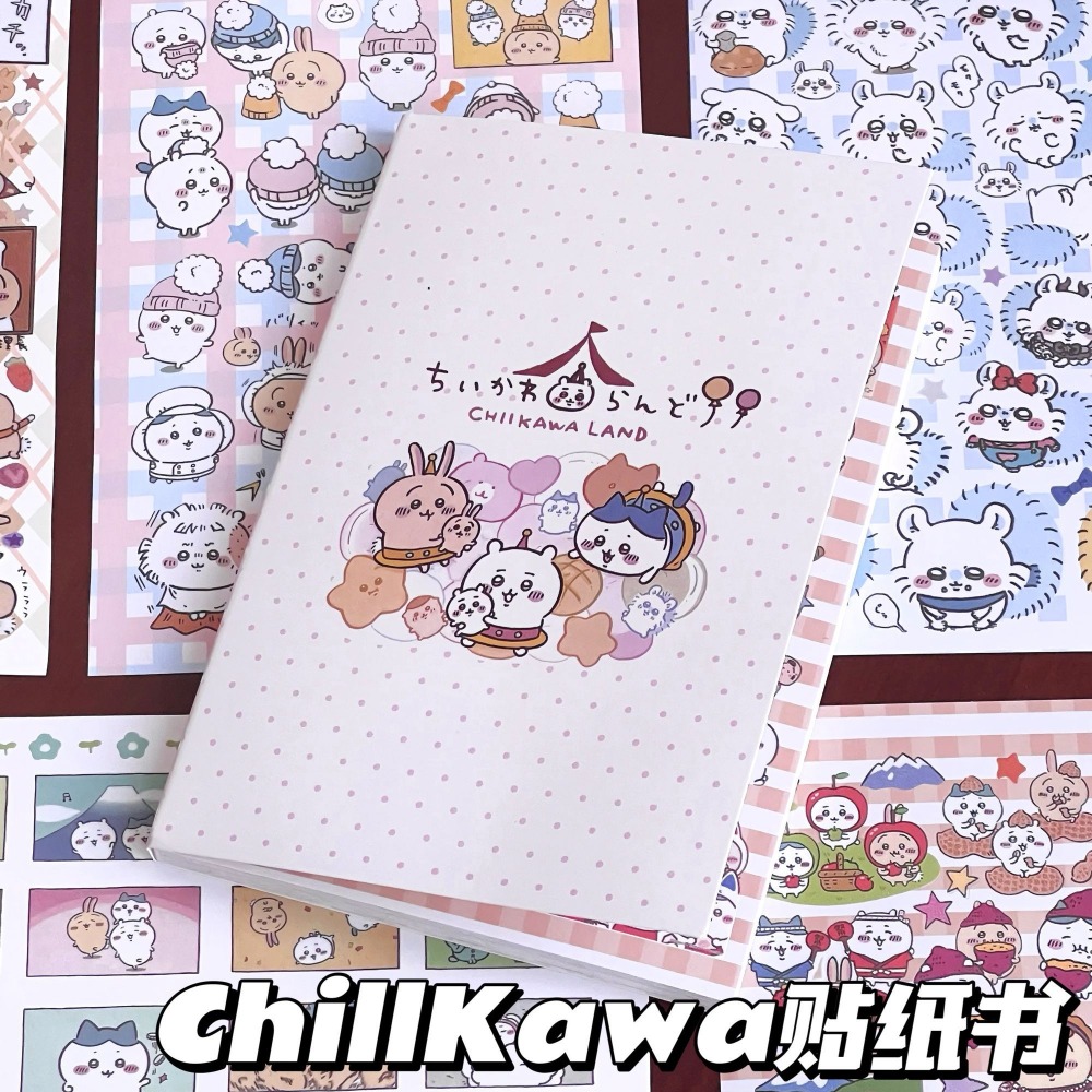 Chiikawa Niedliches Stickerbuc – Art Craft Books Bewertung und Preis