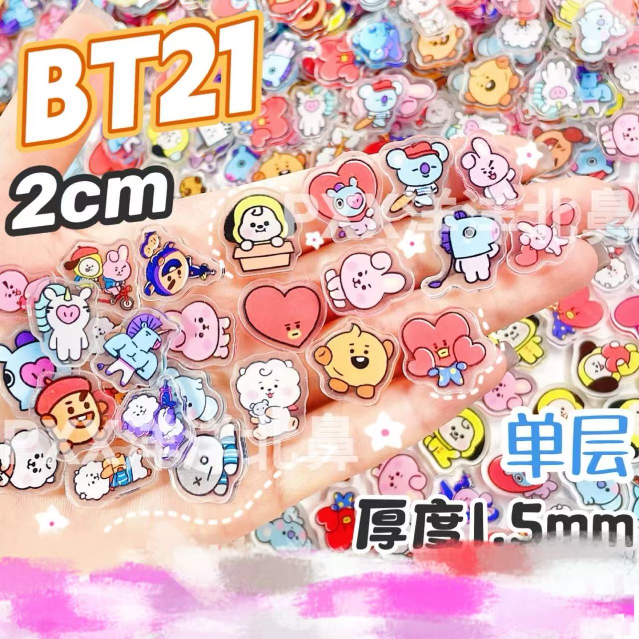 100 Stück BT21 BTS Einlagige 1 – Art Craft Market Bewertung und Preis