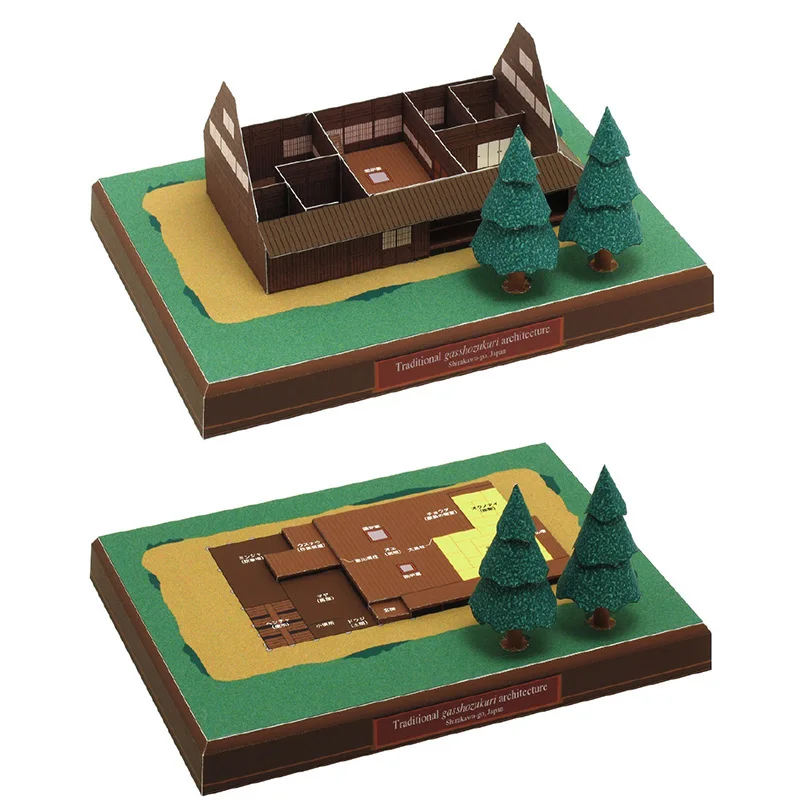 Japan Cottage Gasshozukuri Min – Art Craft Center Bewertung und Preis